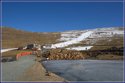 The Afriski Slope