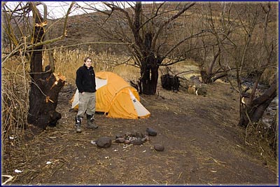 Our First Camp